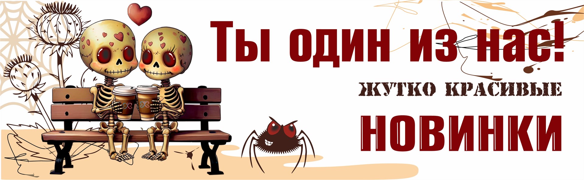 https://fabrikasuvenir.ru/categories/pechat-s-lakom