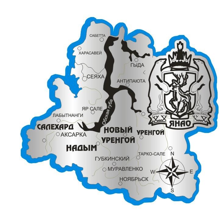 Карта россии с городами ямал