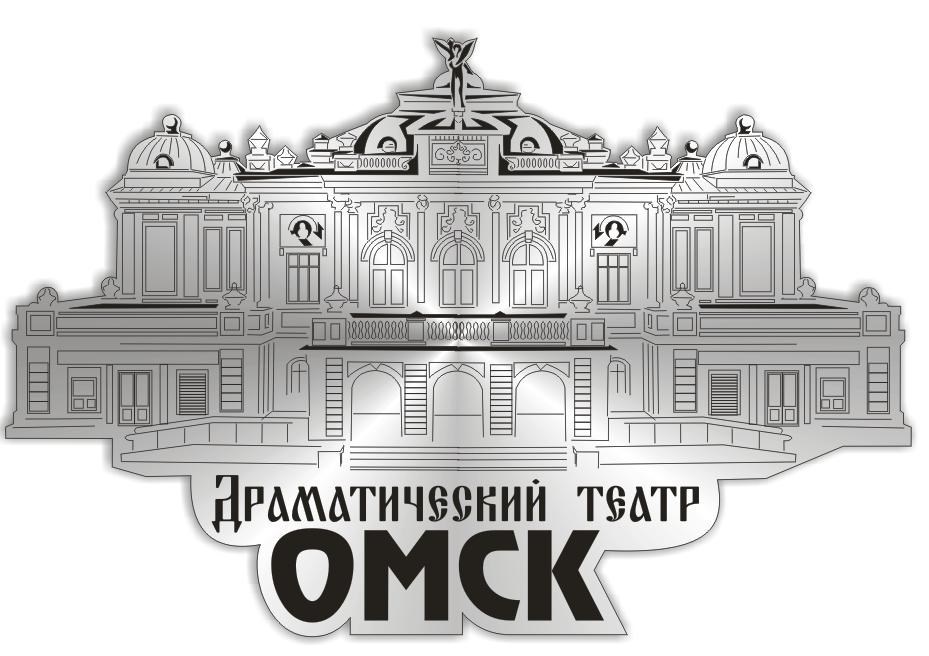 Музыкальный театр омск рисунок для школы