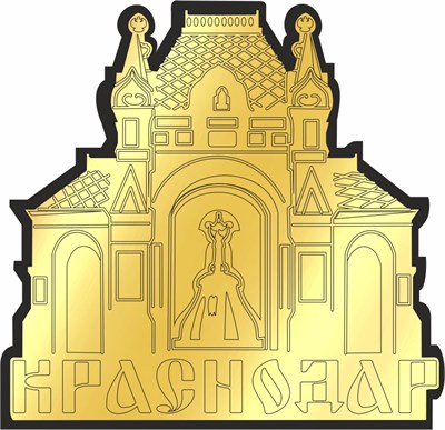 Магнит II зеркальный на пластике Часовня Краснодар FS000654 FS000654