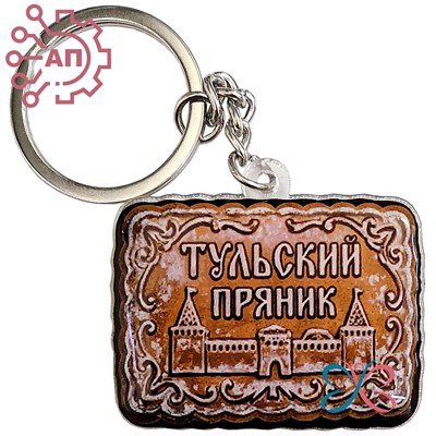 Брелок со смолой Пряник Тула 35332 35332