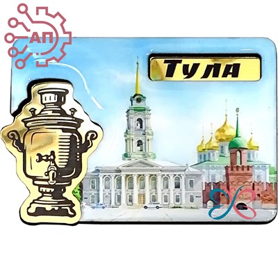 Магнит II со смолой и фурнитурой Коллаж Тула 32583 32583
