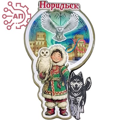 Магнит II со смолой и фурнитурой Этно мальчик с собакой Норильск 35328 35328