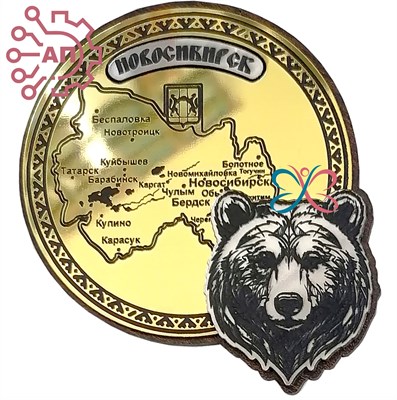 Магнит с гравировкой фанера + пластик Круг карта с медведем Новосибирск 32874 32874