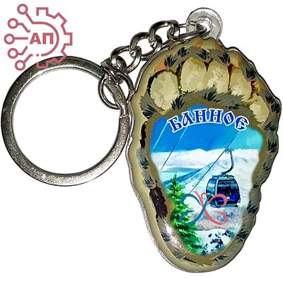 Брелок со смолой Лапа медведя Банное, Республика Башкортостан FS003644 FS003644