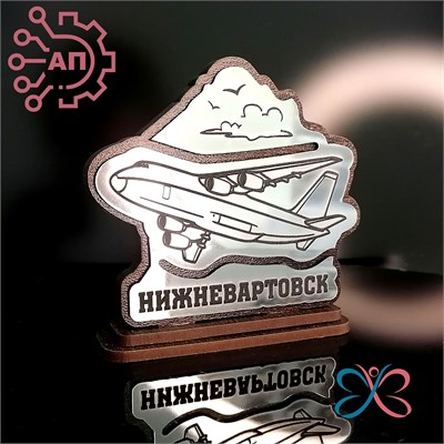 Статуэтка из дерева + зеркальный пластик Самолет Нижневартовск 34758 34758