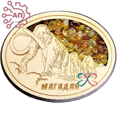 Магнит с минералами Овал с мамонтами Магадан FS003897 FS003897