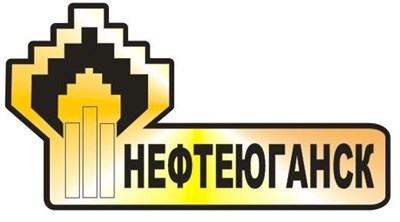 Магнит Логотип Вашего города зеркальный золото- черный Нефтеюганск - фото 37511