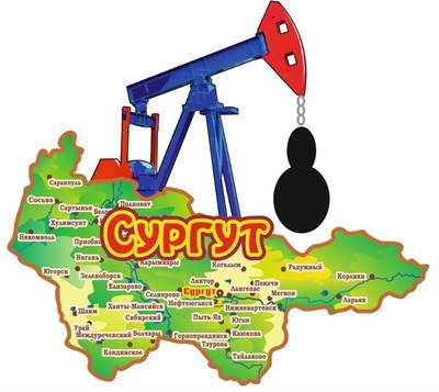 Сувенирный магнит Карта с каплей нефти и символикой Вашего города - фото 39748