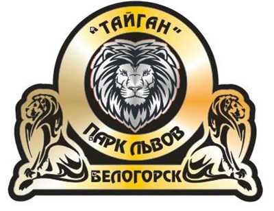 Магнит зеркальный Логотип с изображением животных - фото 39948