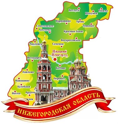 Магнит Карта на ленте Нижний Новгород FS003762 - фото 41761