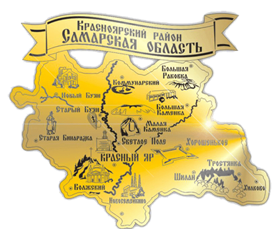 магнит зеркальный Карта 1 Чапаевск - фото 41875
