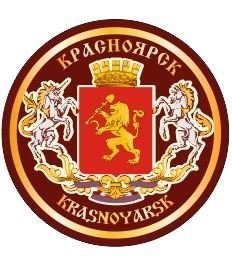 Магнит на холодильник Герб с символикой Красноярска - фото 43549