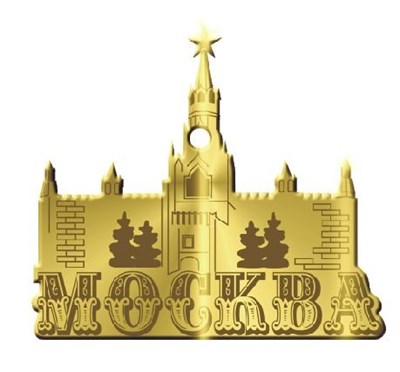 Магнит зеркальный Спасская башня Москва - фото 44150