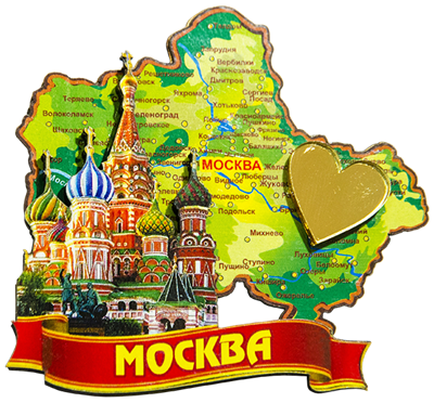 Магнит Москва Карта Храм Василия Блаженного - фото 44715