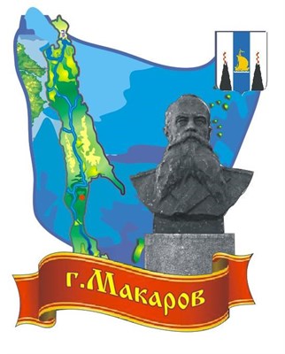 Купить магнитик Макаров карта с гербом - фото 45794