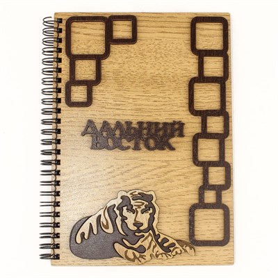 Блокнот деревянный с накладными элементами Тигр с символикой Вашего города 50 листов - фото 57796