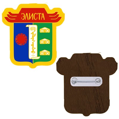 Значок деревянный цветной герб Калмыкии - фото 59601
