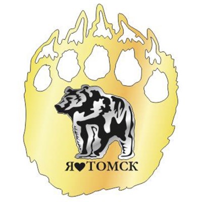Магнит зеркальный комбинированный Лапа с медведем Томск 26459 - фото 60106