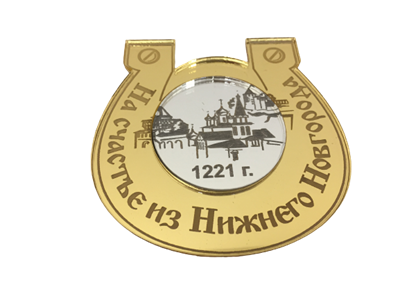 Магнит зеркальный комбинированный Подкова на счастье Нижний Новгород - фото 62380