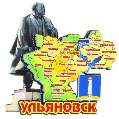 магнит Карта с достопримечательностями Ульяновска - фото 64122
