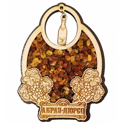 Магнит с янтарем Виноград с подвесной деталью и символикой Абрау-Дюрсо - фото 70498