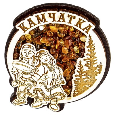 Сувенирный магнит с янтарем и символикой Камчатки вид 9 - фото 72488