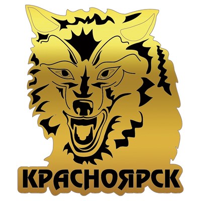 Магнит на холодильник зеркальный Волк с символикой Красноярска - фото 73613