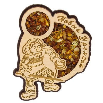 Магнит сувенирный с янтарем Рыбак с символикой Нового Уренгоя - фото 74285