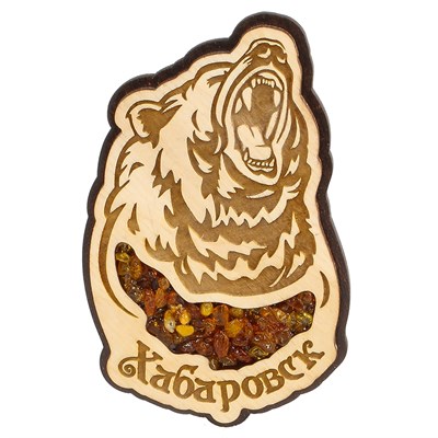 Магнит на холодильник с янтарем Медведь с символикой Вашего города - фото 74943