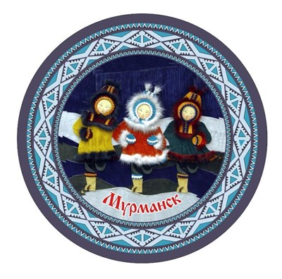 Сувенирный магнит-тарелочка с символикой Мурманска - фото 75448