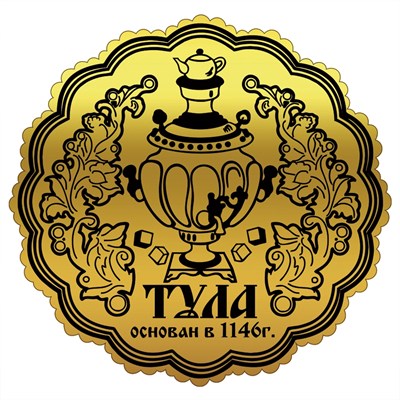 Магнит сувенирный зеркальный Резной круг с символикой Тулы - фото 76330