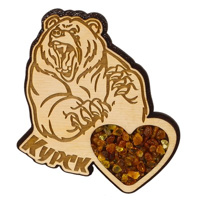 Сувенирный магнит с янтарем Медведь с символикой Курска - фото 77053