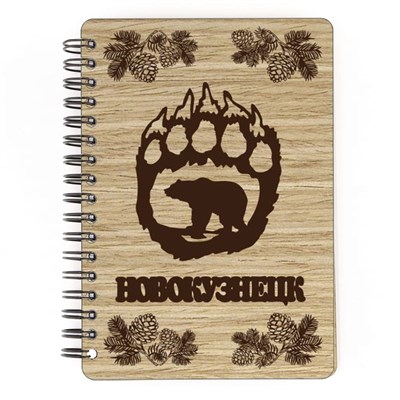 Блокнот деревянный с накладными элементами Медведь в лапе вид 2 с символикой Новокузнецка 50 листов - фото 77369