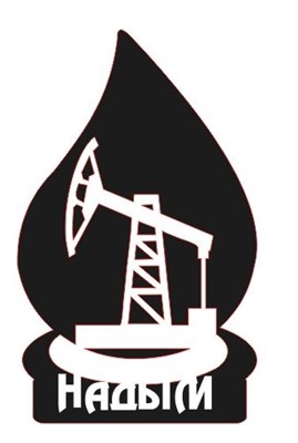 Магнит пластик 2-хслойный Капля нефти с нефтекачалкой и символикой Надыма - фото 78407