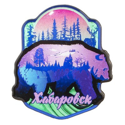 Магнит со смолой Медведь с луной и лесом Хабаровск 29770 - фото 79021