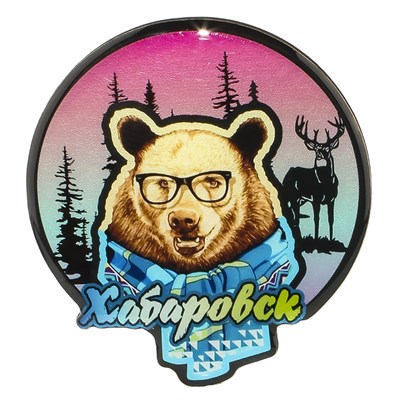Магнит со смолой Медведь шарф круг Хабаровск 29781 - фото 79092