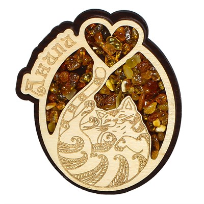 Сувенирный магнитик с янтарем Котик с сердечком и символикой Анапы - фото 80660