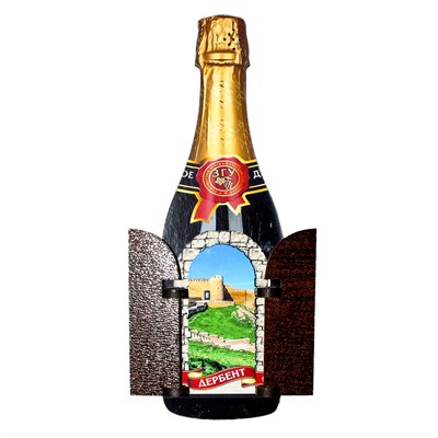Сувенирный магнит с подвижными деталями Бутылка вина с символикой Вашего города - фото 81479