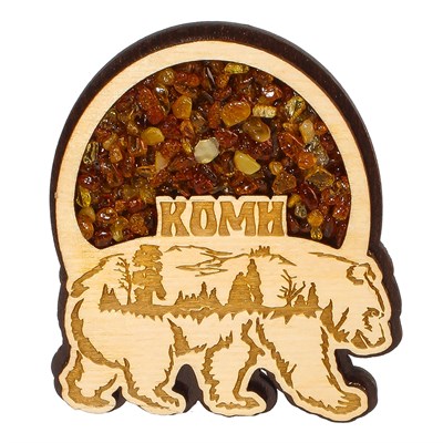 Магнит с янтарем Медведь с символикой республики Коми - фото 81556