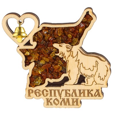 Магнит с янтарем Медведь с символикой республики Коми и подвесной деталью - фото 81568