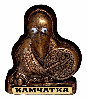 Магнитик из гипса Шаман Кутх с бубном символикой города Камчатка артикул 30498 - фото 82893