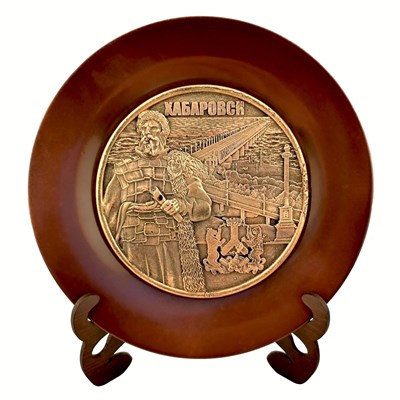 Тарелка сувенирная с 3d вставкой из гипса Хабаровск 30626 - фото 83681