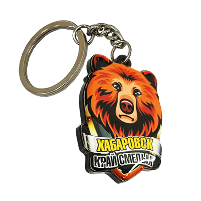 Брелок Хабаровск медведь щит смола 31273 - фото 85244