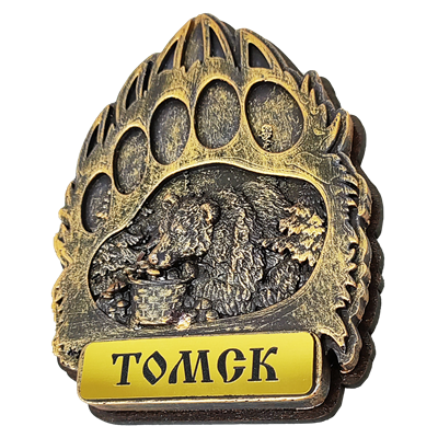 Магнитик объемный из гипса лапа медведь Томск 31261 - фото 85636