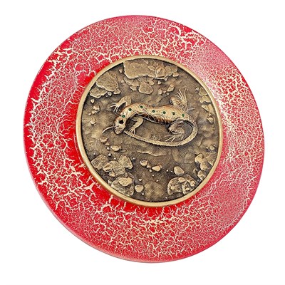 Тарелка сувенирная с 3D вставкой из гипса Ящерица Екатеринбург 31524 - фото 86557