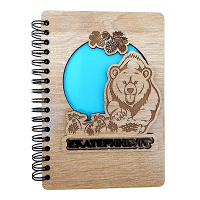 Блокнот А6 деревянный с гравировкой + накладка + цвет. подложка Медведь Екатеринбург 31398 - фото 86565
