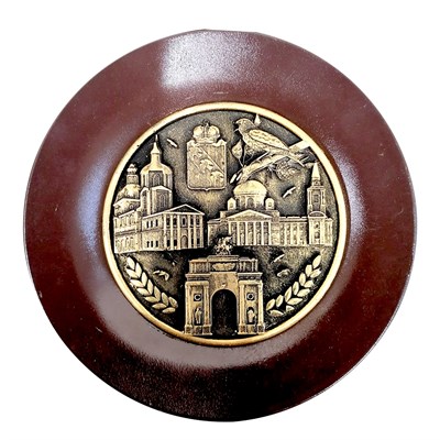Тарелка сувенирная с 3D вставкой из гипса Курск 31559 - фото 86768