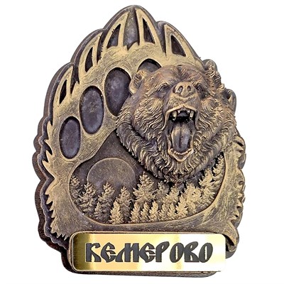 Магнит из гипса Лапа Медведь Кемерово 31575 - фото 86819