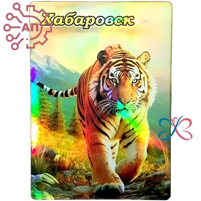 Картина на магните Тигр 5 Хабаровск 31814 - фото 87814
